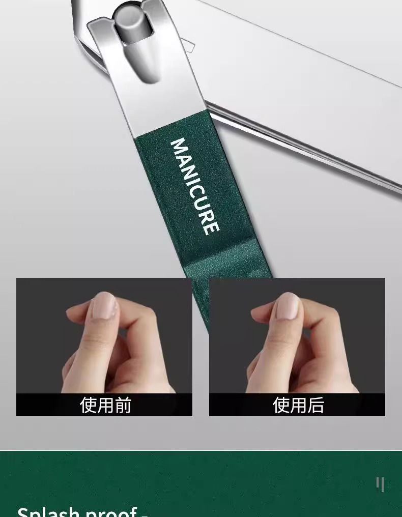 墨绿色套装指甲刀 商务礼品4件套便携平口斜口修甲剪甲家用指甲刀详情6