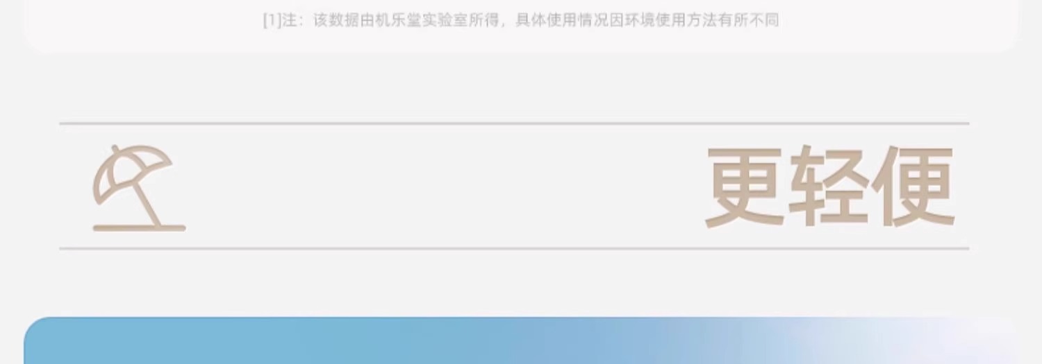 五折胶囊伞防晒雨伞太阳伞迷你晴雨两用遮阳伞女便携手动logo批发详情31