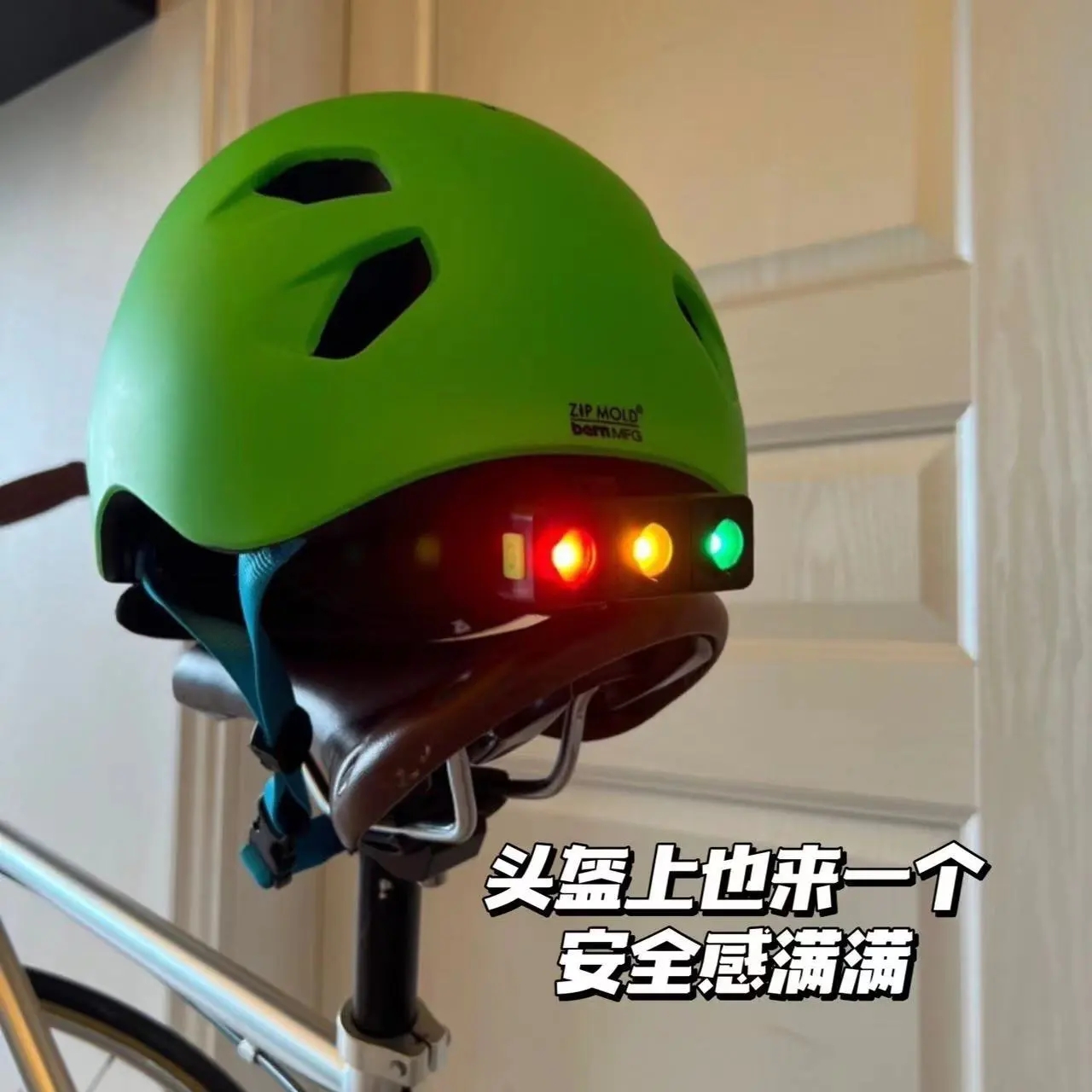 自行车灯警示创意山地车红绿灯闪烁夜骑儿童车灯夜间装饰充电尾灯详情4