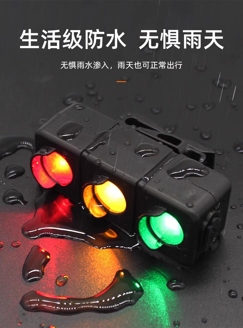 自行车灯警示创意山地车红绿灯闪烁夜骑儿童车灯夜间装饰充电尾灯详情12