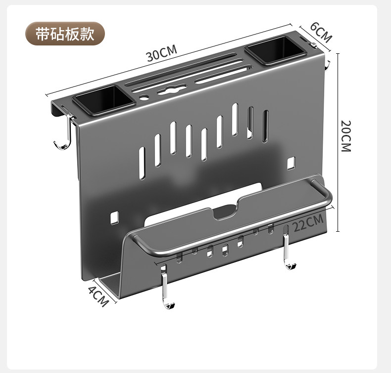 厨房刀架置物架放菜刀筷子砧板墙上菜板多功能刀具一体壁挂收纳架详情26