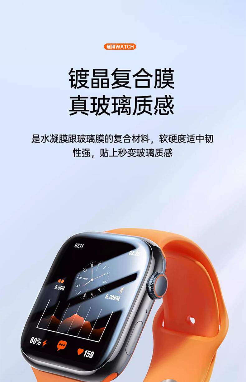 تطبيق الحكمة الجديدة S9/S8/S7 من طراز Aplewatch Aplewatch Apple S10 S10 S10 pic 7