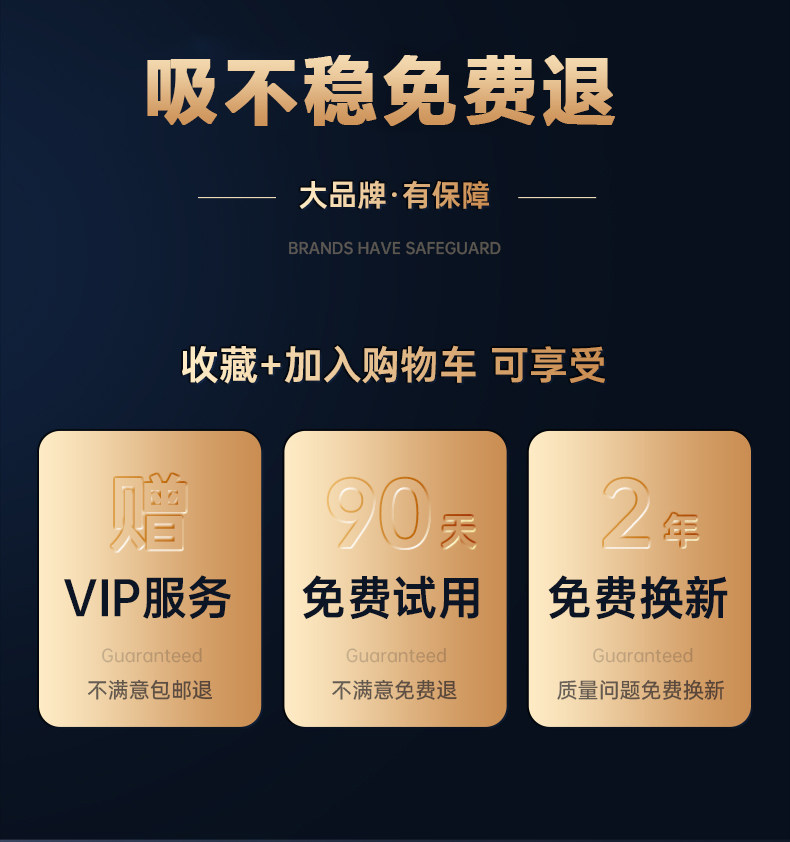 真空吸盘手机磁吸支架 2025新款旋转万向调节多功能车载手机支架详情2