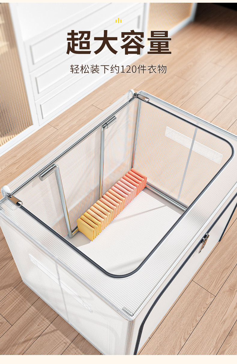 Transparent waterproof clothing storage box, household large-capacity clothing organization box, dormitory wardrobe, folding quilt, and hundred-meter box pic 4