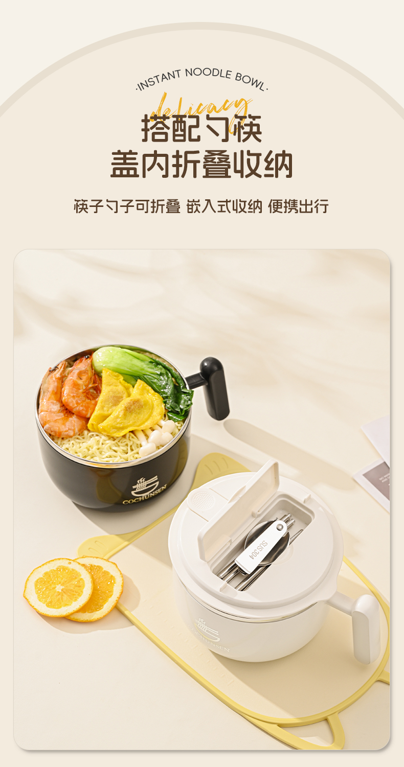 304不锈钢饭碗上班族饭盒学生食堂打饭大容量饭盆成人保温碗饭缸详情7