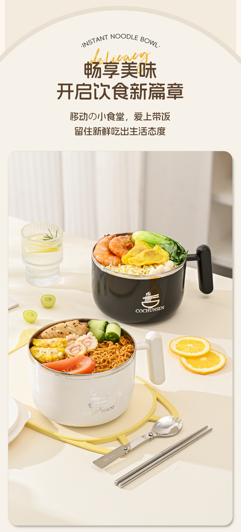 304不锈钢饭碗上班族饭盒学生食堂打饭大容量饭盆成人保温碗饭缸详情5