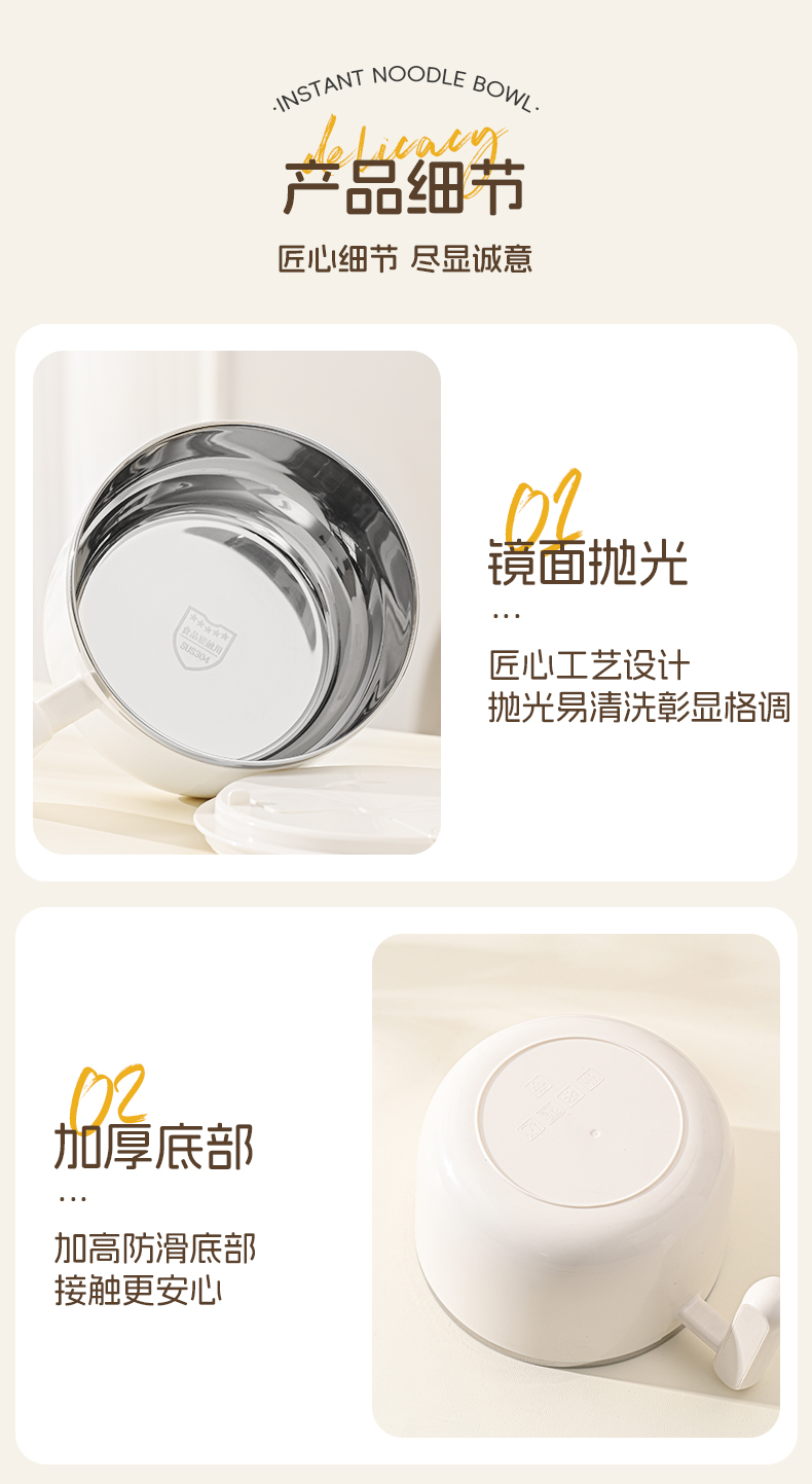 304不锈钢饭碗上班族饭盒学生食堂打饭大容量饭盆成人保温碗饭缸详情17