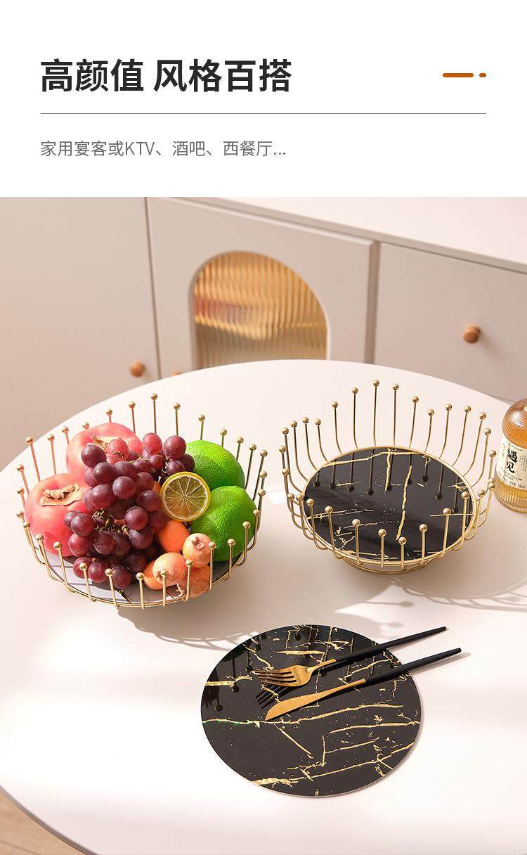 铁艺网红水果篮北欧风格客厅茶几果盘家用现代风创意零食收纳篮详情6