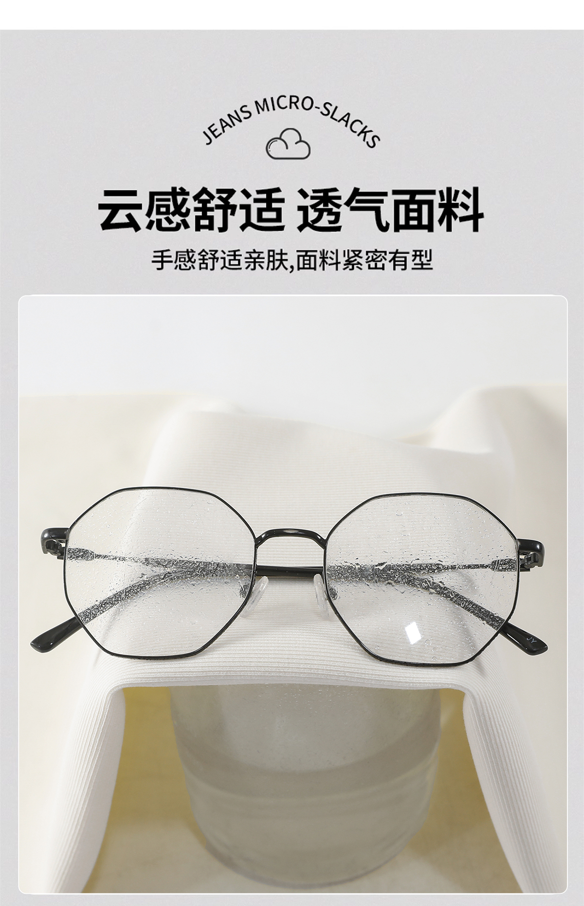 高级感秋冬阔腿裤垂感宽松慵懒风加绒瑜伽裤高腰直筒云朵软糖裤运动户外涉水垂钓用品详情19