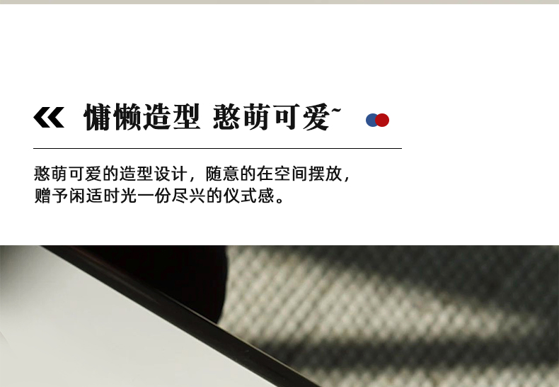 创意兔子擦手纸巾盒客厅网红抽纸盒家用餐桌茶几卧室可爱装饰摆件详情6