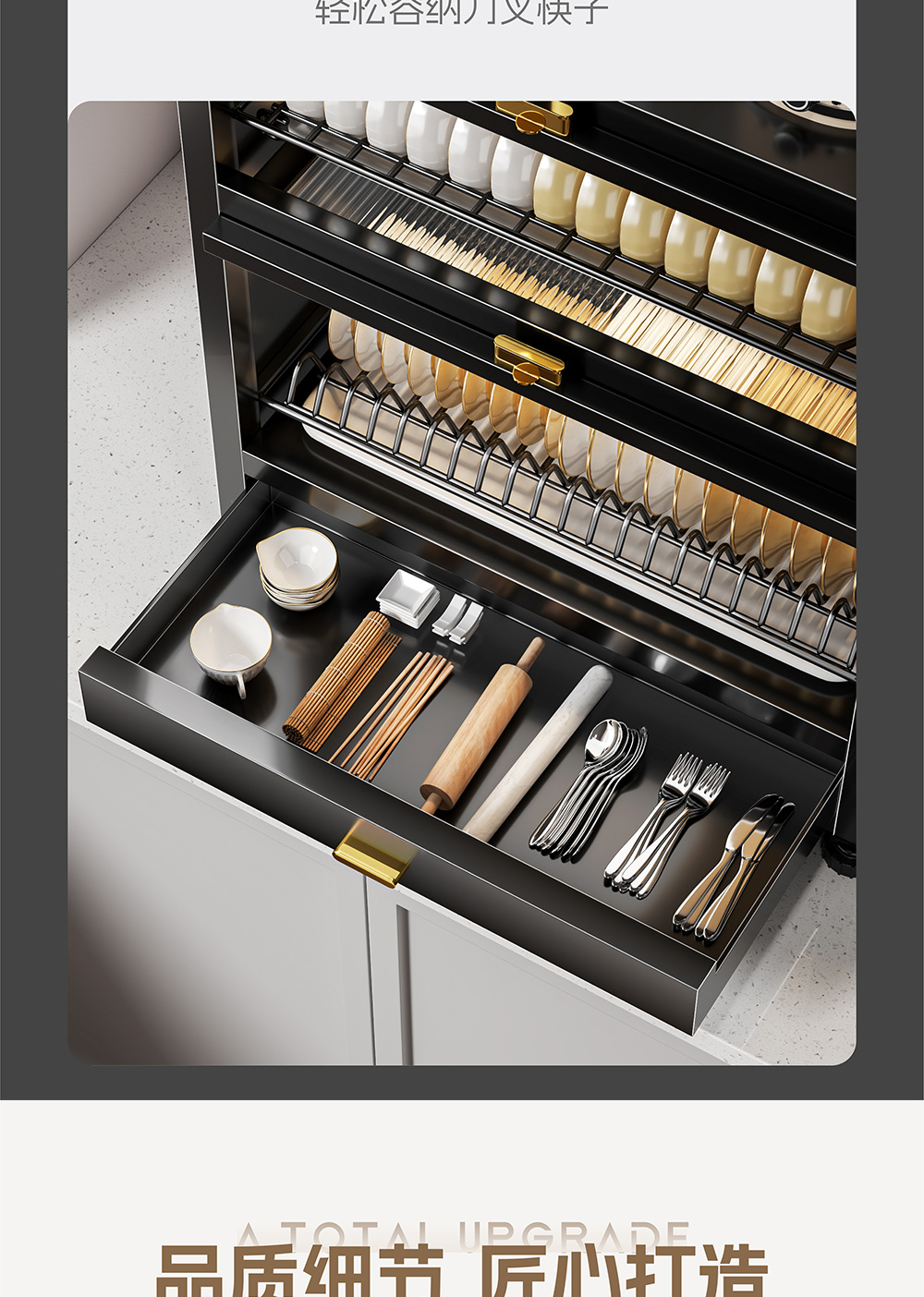 Kitchen multi-layer bowl and plate storage rack, household bowl rack, countertop, chopstick plate, dust-proof storage box, multi-functional draining rack pic 17