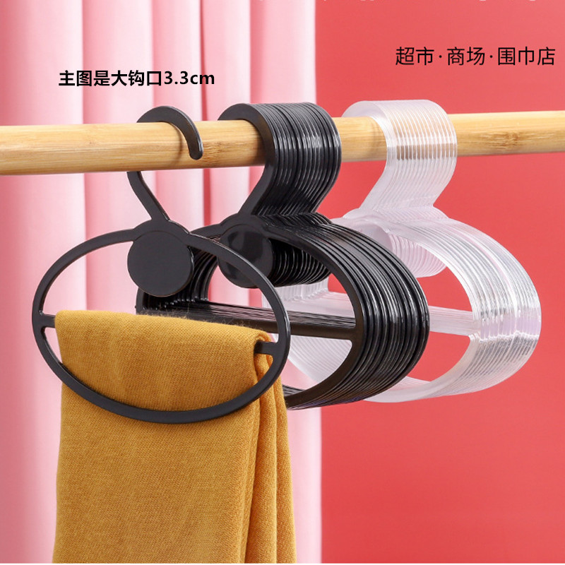 超市围巾店专用挂围巾塑料围巾架丝巾架服装展示架围巾圈领带架子详情2