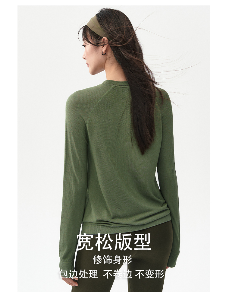 Otoño-invierno mujer yoga ropa manga larga suelta slim cuello redondo pilates deporte casual ropa de ejercicio al aire libre pic 13
