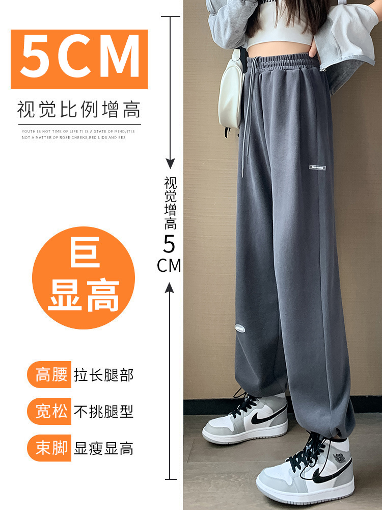 Korean grey sport pants for women, thin style, spring and autumn new style, petite loose, tight-fitting, straight-leg, wide-leg casual sweatpants Specification image