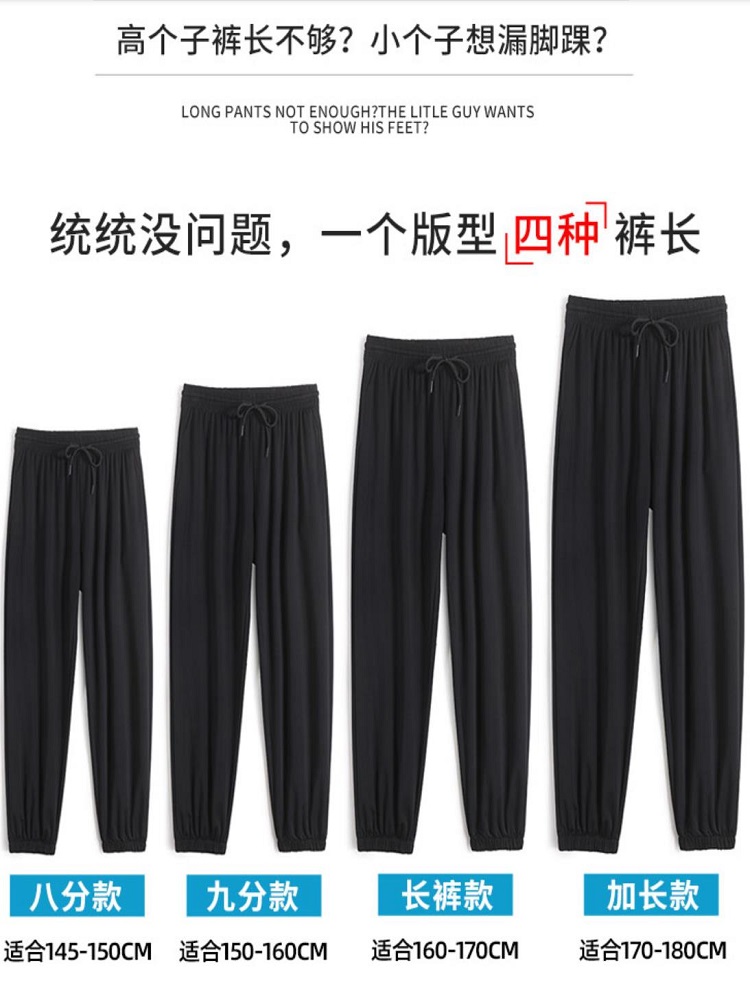 Grey ice silk sportswear pants for women, 2022 new style, high-waisted, slimming, loose, tight-fitting, casual, extended sweatpants details Picture