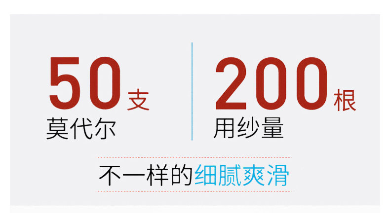 莫代尔吊带裙内搭长款宽松防透内衬裙白色打底背心大码连衣裙女夏详情3