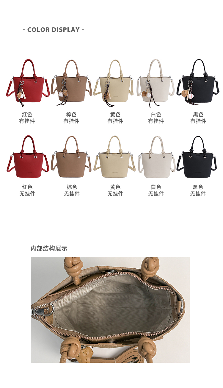 红色手提包上班杂物小拎包女夏2025新款小众设计斜挎包通勤水桶包详情4