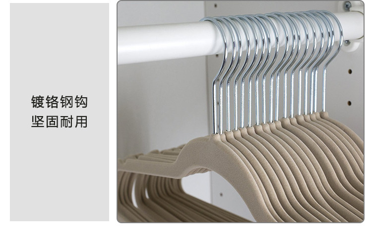 出口植绒衣架45cm男装西装大衣家用无痕衣挂衣撑衣柜防滑衣架大号详情12