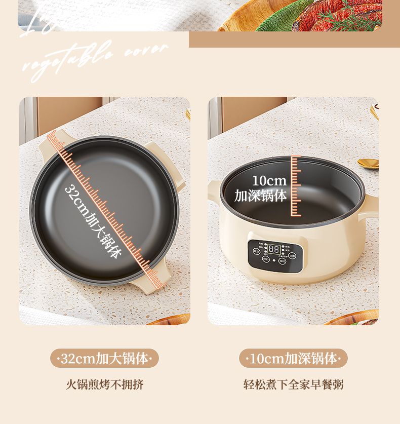 保温菜罩冬季多层家用饭菜神器电加热盖菜罩冬天热饭热菜2025新款详情7