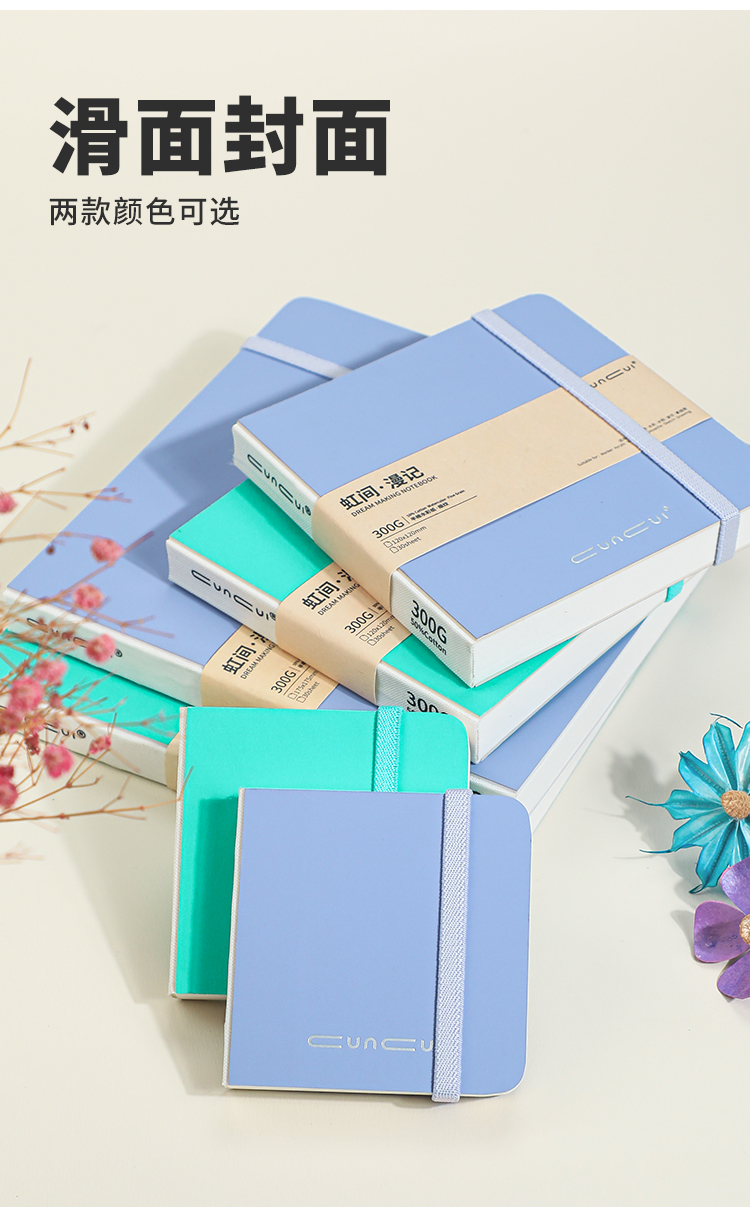 悦声300g半棉水彩小方本文创豆豆本丙烯麦克笔摸鱼本细纹迷你可携式绘画 画本正方形素描本手账口袋空白画 画画 画本30张详情5