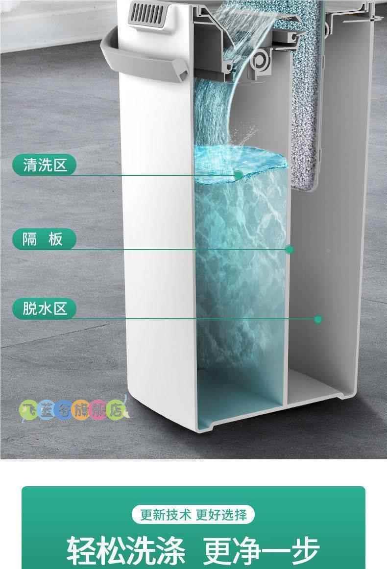 电动家用洗地机拖吸扫All拖地吸三合一拖把脱吸尘扫地自动清洗详情2
