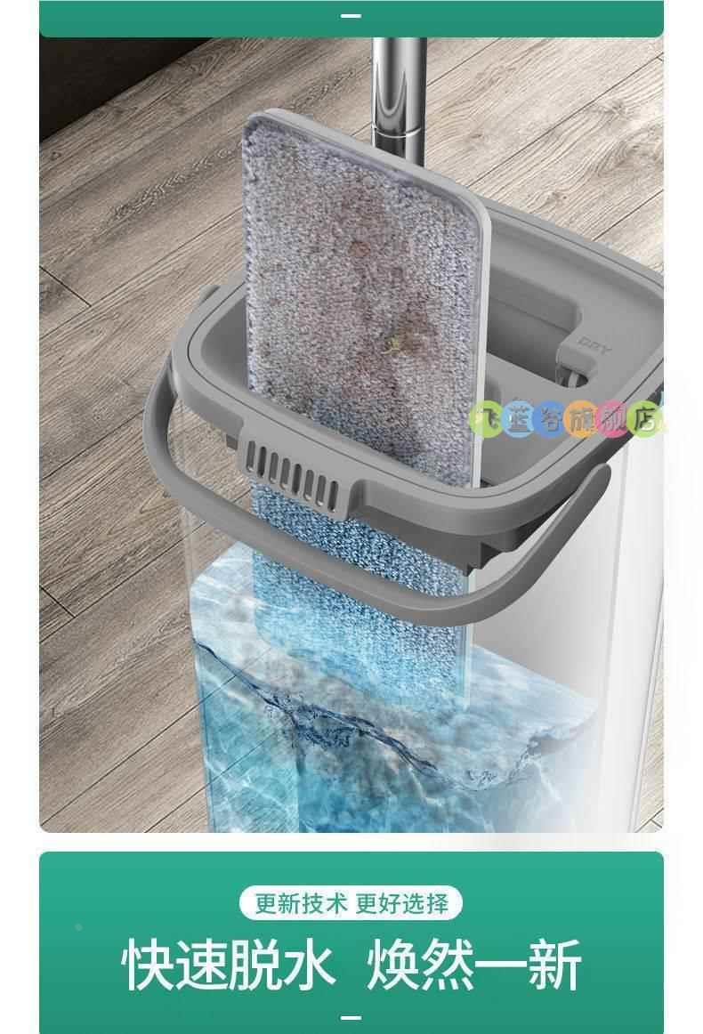 电动家用洗地机拖吸扫All拖地吸三合一拖把脱吸尘扫地自动清洗详情3