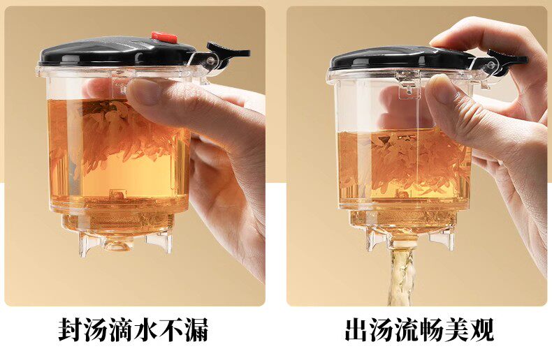 茶壶泡茶家用茶具茶水分离过滤杯2025新款办公室玻璃飘逸杯泡茶壶详情12