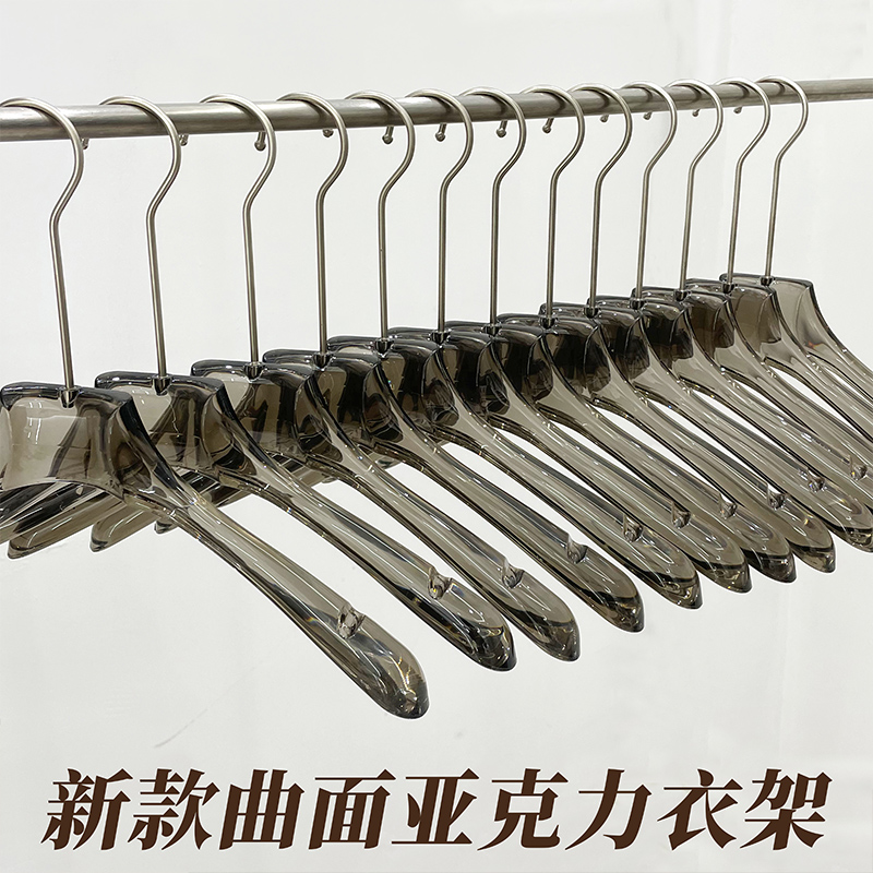 高档水晶透明女衣架防滑烟灰服装店衣架婚纱透明成人衣撑裤架无痕女装详情9