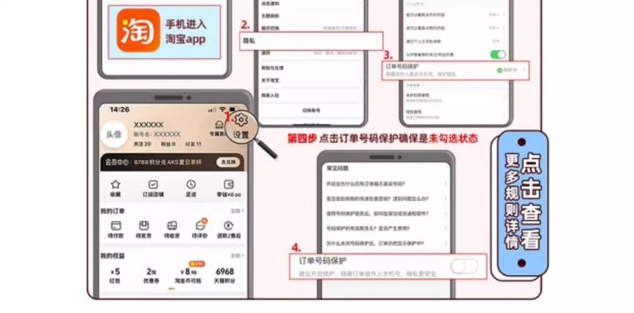 官方正版2024新款干物妹！小埋盲盒动漫周边Q版手办迷你玩具摆件详情14