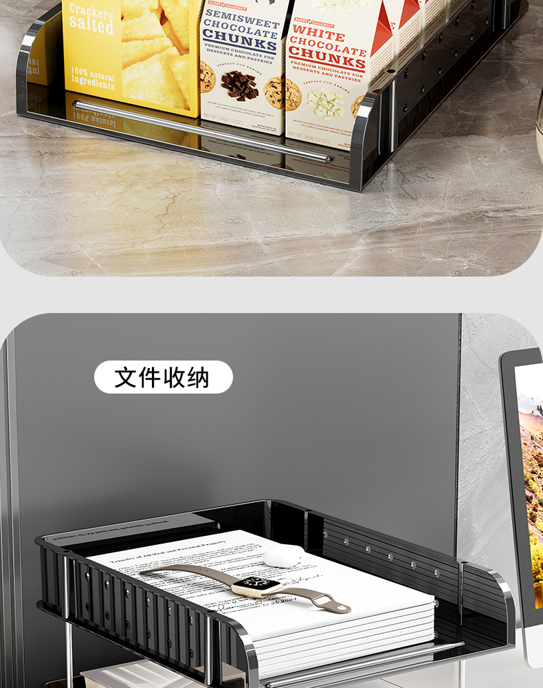 妙立桌面洞洞板收纳盒书桌学生笔筒置物架化妆品梳妆台多功能整理详情16