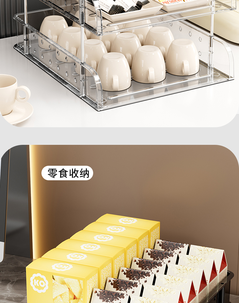 妙立桌面洞洞板收纳盒书桌学生笔筒置物架化妆品梳妆台多功能整理详情15