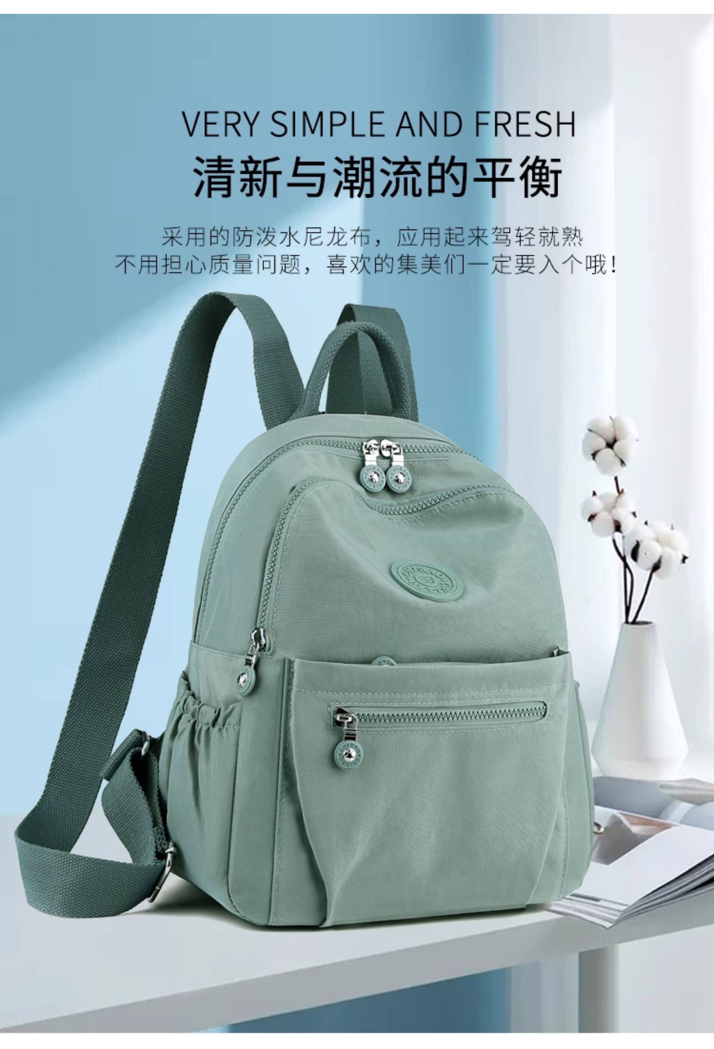 双肩包女5新双肩背包时尚旅行小包时尚轻便牛津布百搭女包包详情1