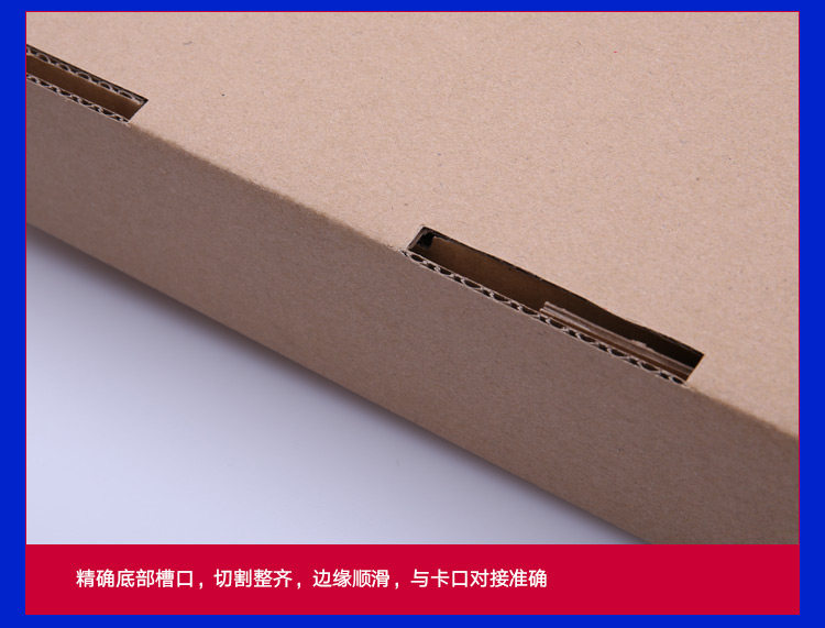 Factory 36 26 6 extra-hard white aircraft box carton wholesale color printed paper box printed cardboard box pic 6