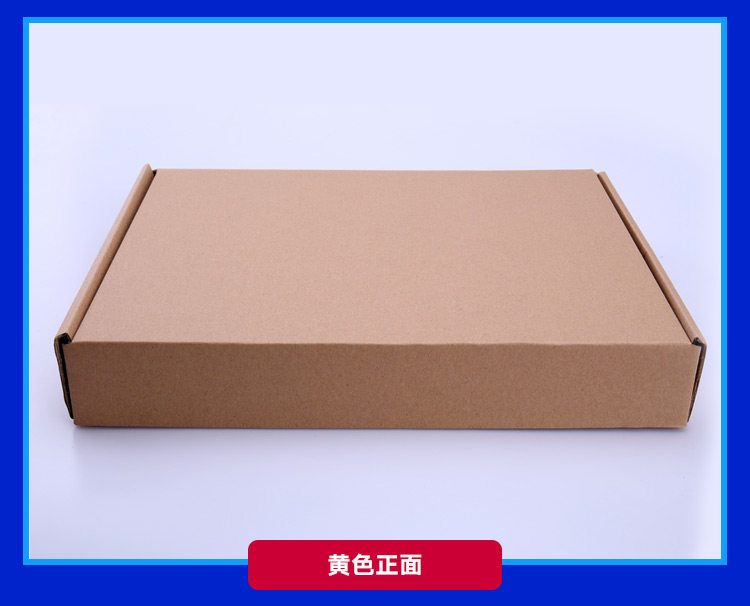 Factory 36 26 6 extra-hard white aircraft box carton wholesale color printed paper box printed cardboard box pic 9