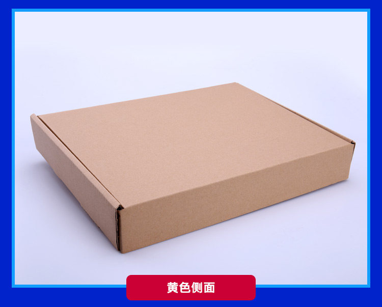 Factory 36 26 6 extra-hard white aircraft box carton wholesale color printed paper box printed cardboard box pic 24