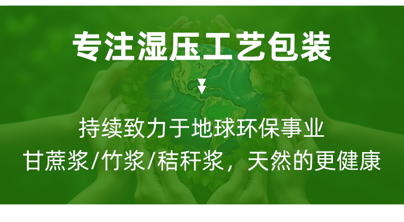 一次性咖啡牛奶奶茶杯托高级感单 双 四杯托底座外卖固定打包纸托详情25