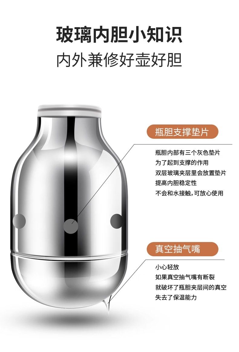 公司年会礼品定制logo送客户员工实用高档商务开业活动奖赠品伴手详情20