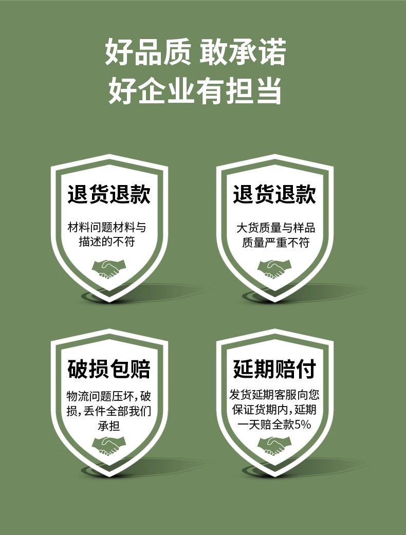 公司年会礼品定制logo送客户员工实用高档商务开业活动奖赠品伴手详情13
