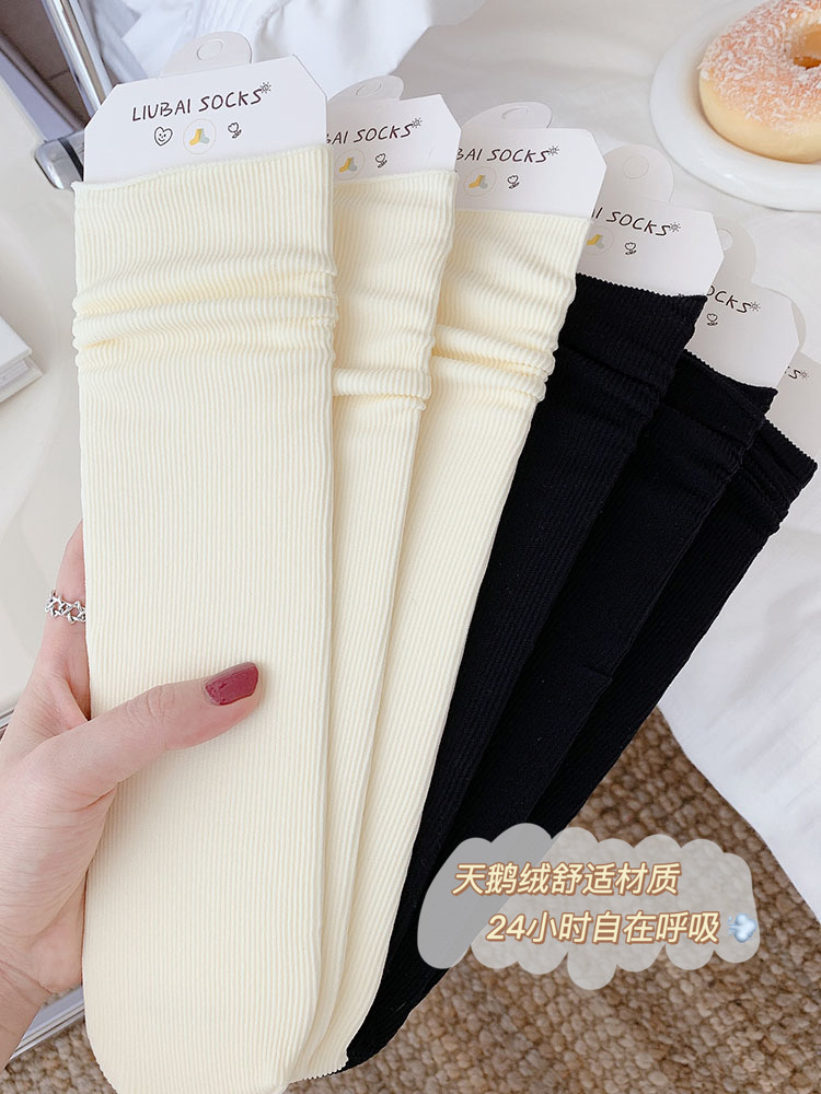 冰冰袜子女夏产品图