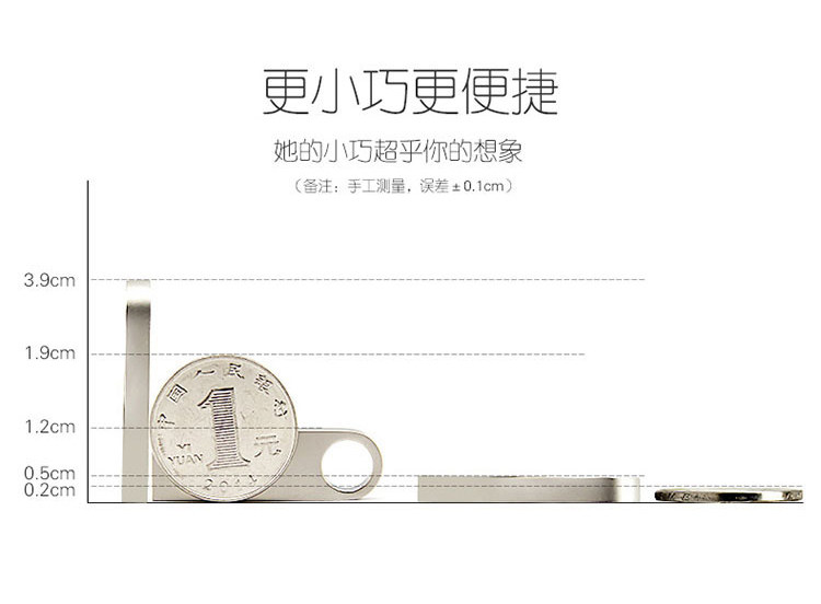 u盘批发64GB刻字16g3.0创意金属优盘礼品车载高速防水32gb手机U盘 pic 4