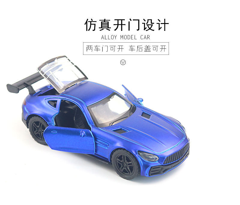 百款现货散装兰博闪电跑车合金车模型儿童玩具回力小汽车摆件详情23