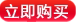 夜烛罗非电子漂咬钩变色夜光漂底钓鱼漂鲫鱼鲤鱼短脚长尾醒目浮漂详情2