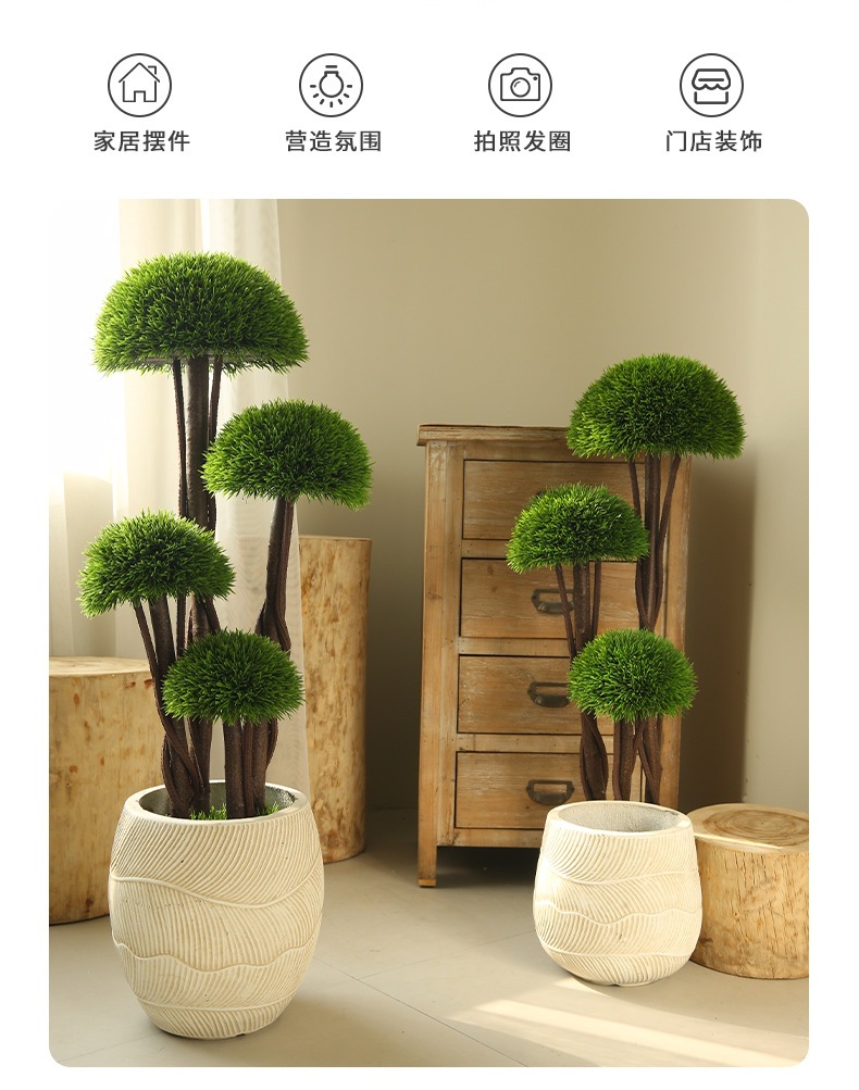 Artificial trees, special-shaped fake trees, mushroom trees, bonsai, office green plants, pine needle trees, hotel lobbies, garden decorative items pic 3