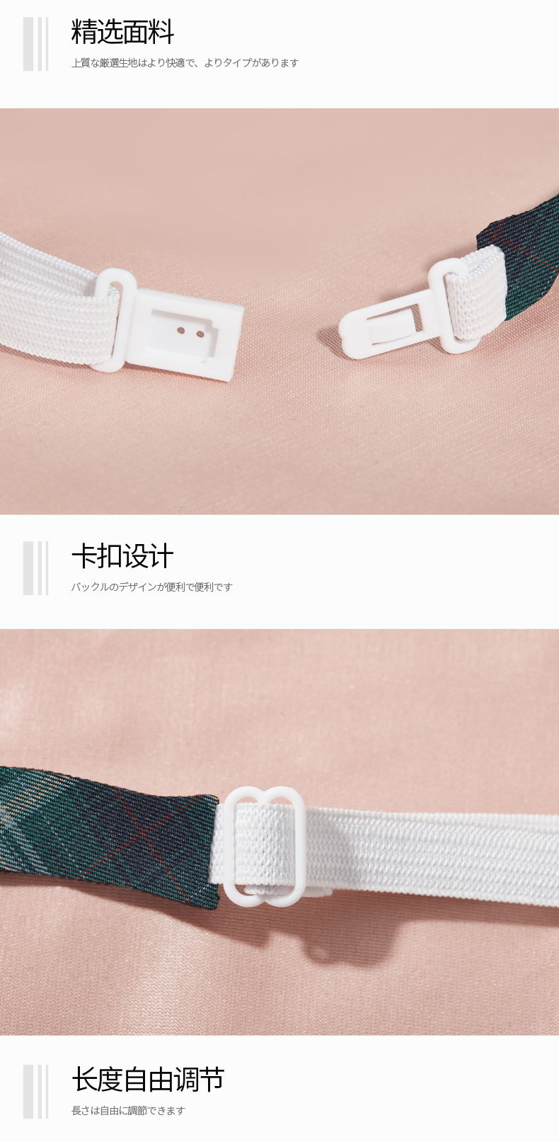 免打领带小韩版女式学院风领花JK制服酒红蝴蝶结水手服免打领结详情17