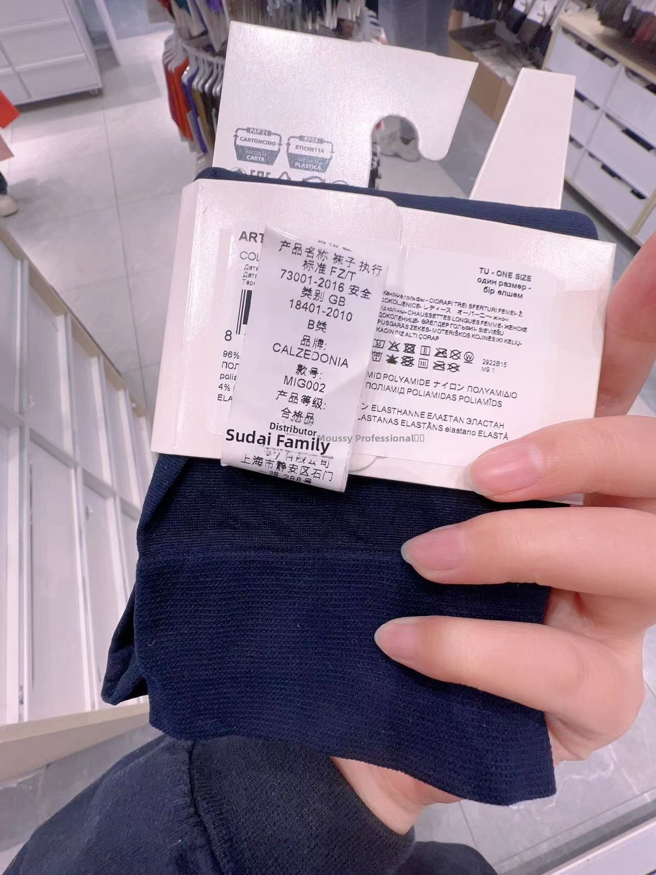 Calzedonia专柜正品采购2023春季30D60D半透明纯色女小腿袜详情5