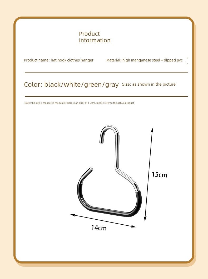 吊带衣架贴身衣架储物背心专用挂帽包衣柜宿舍多功能环钩收纳整理架详情11