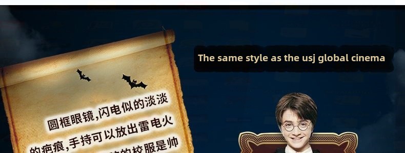 哈利波特cos服装魔法袍格兰芬多赫敏学院套装万圣节衣服披风斗篷详情23