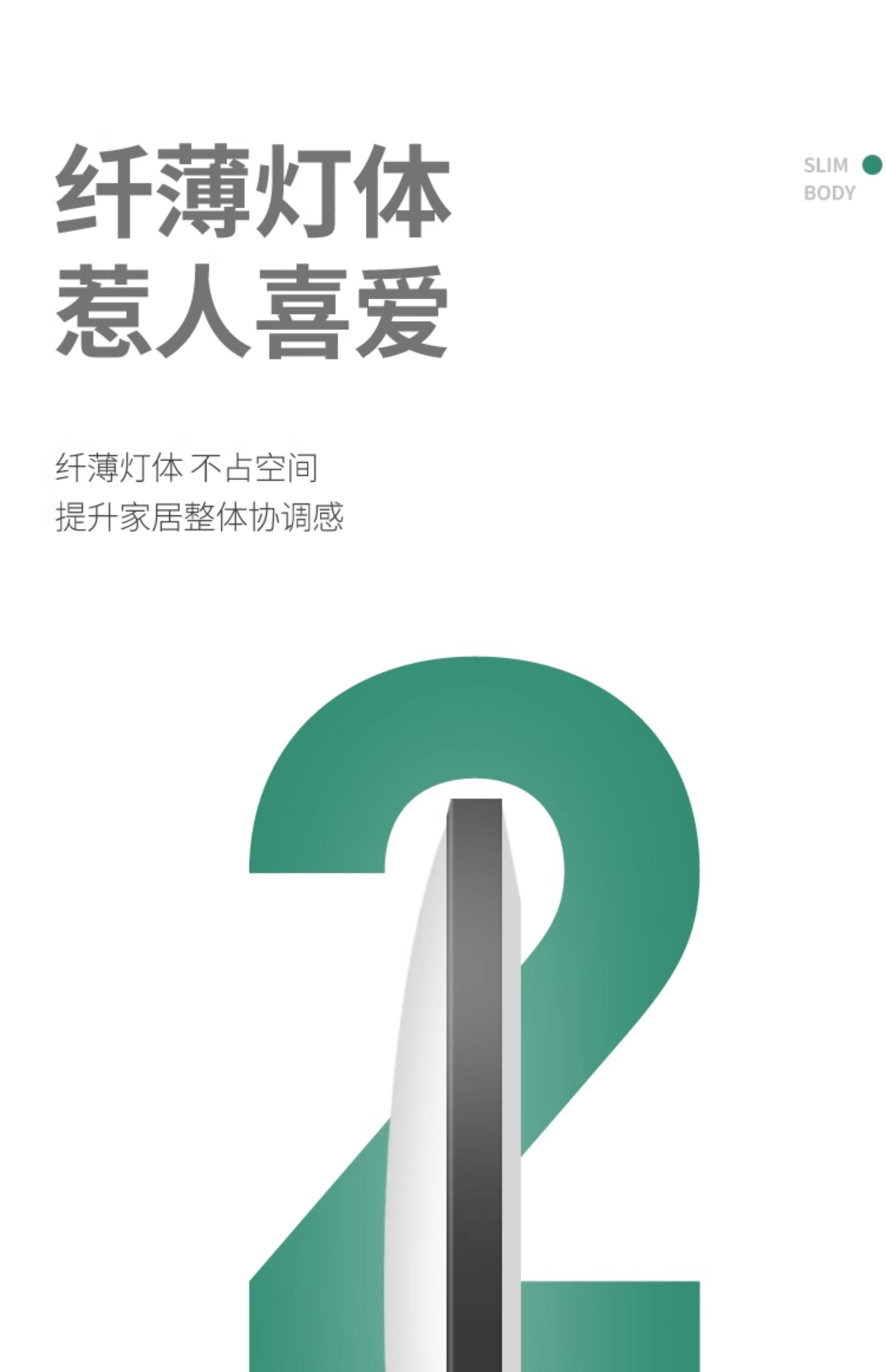 全光谱led三防吸顶灯超薄圆形卫生间浴室阳台卧室厨卫灯过道走廊详情15