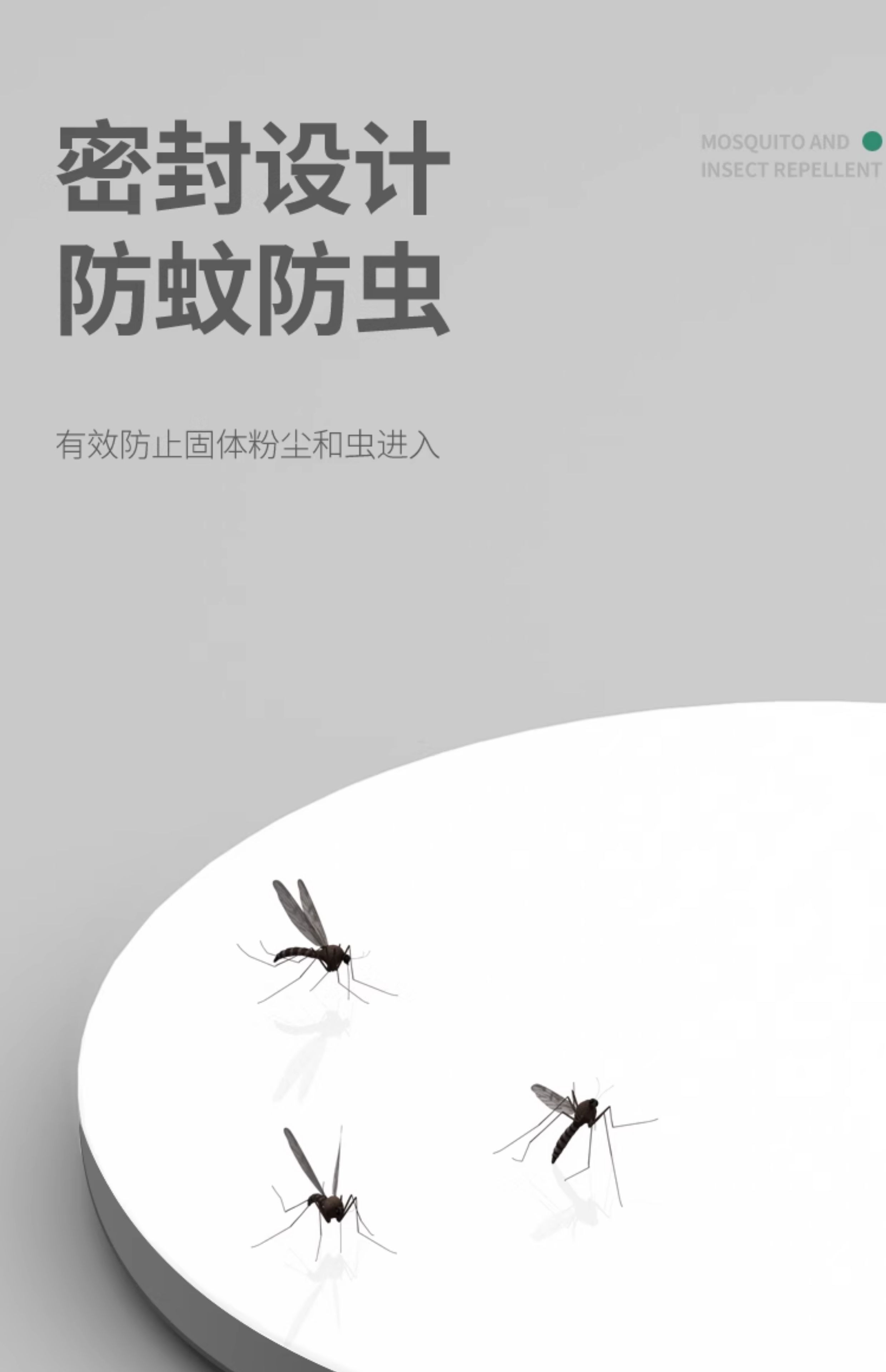 全光谱led三防吸顶灯超薄圆形卫生间浴室阳台卧室厨卫灯过道走廊详情19