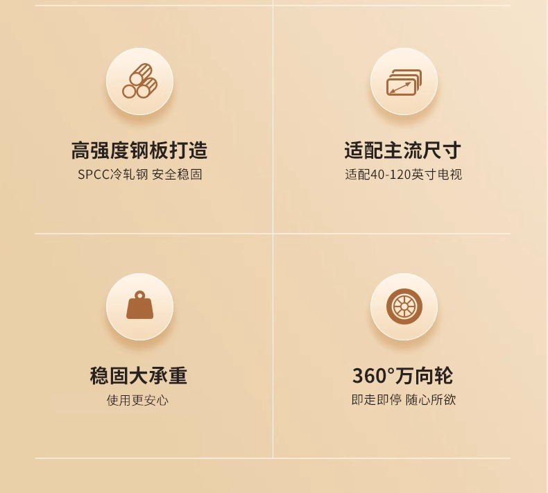 可移动电视机落地支架教学直播会议一体机移动型推车通用小米海信详情9